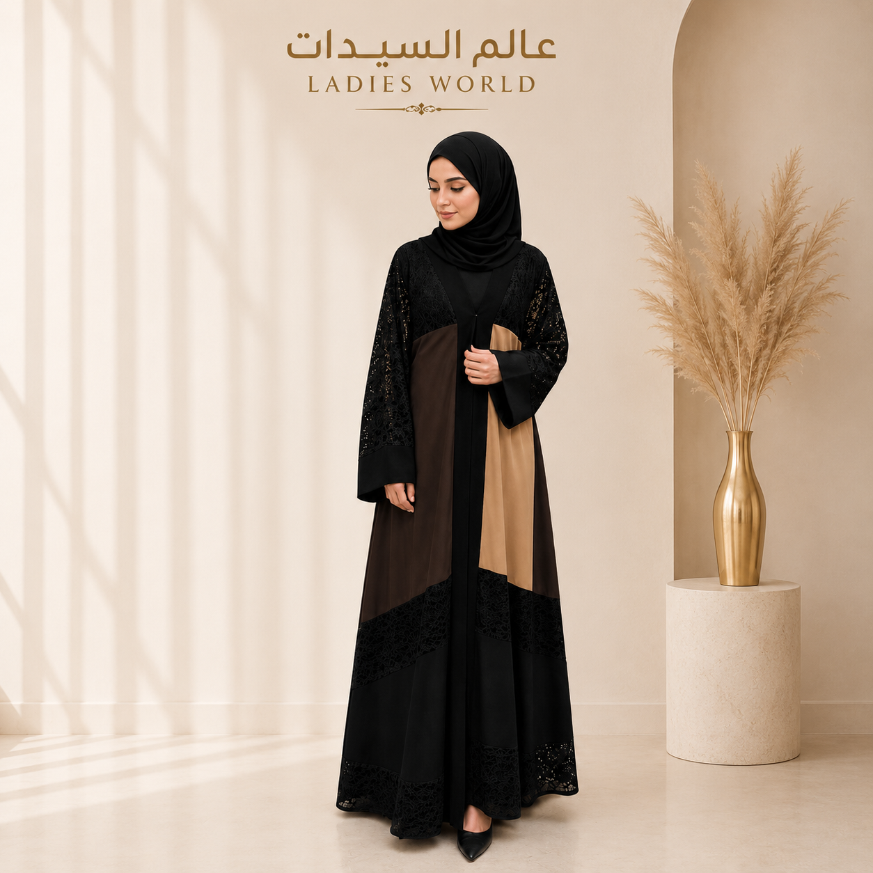 عباءة الجوهرة الذهبية | Golden Jewel Abaya