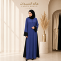 عباءة ليل ساحر | Midnight Glamour Abaya