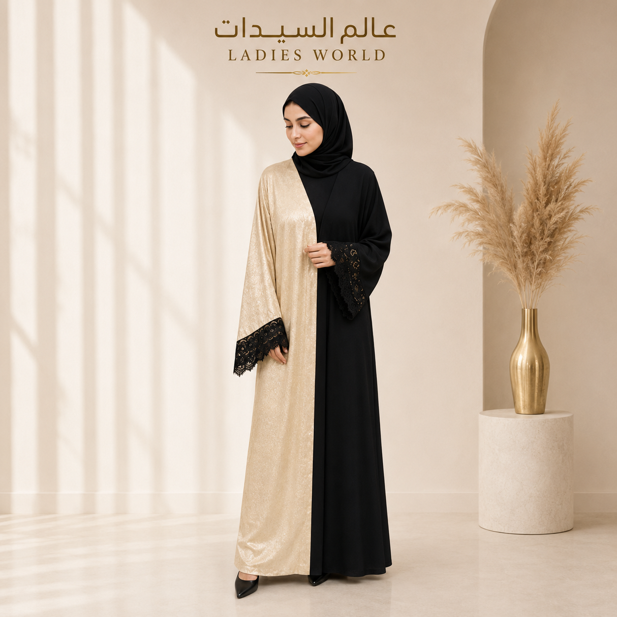 عباءة نجمة الصحراء | Desert Star Abaya