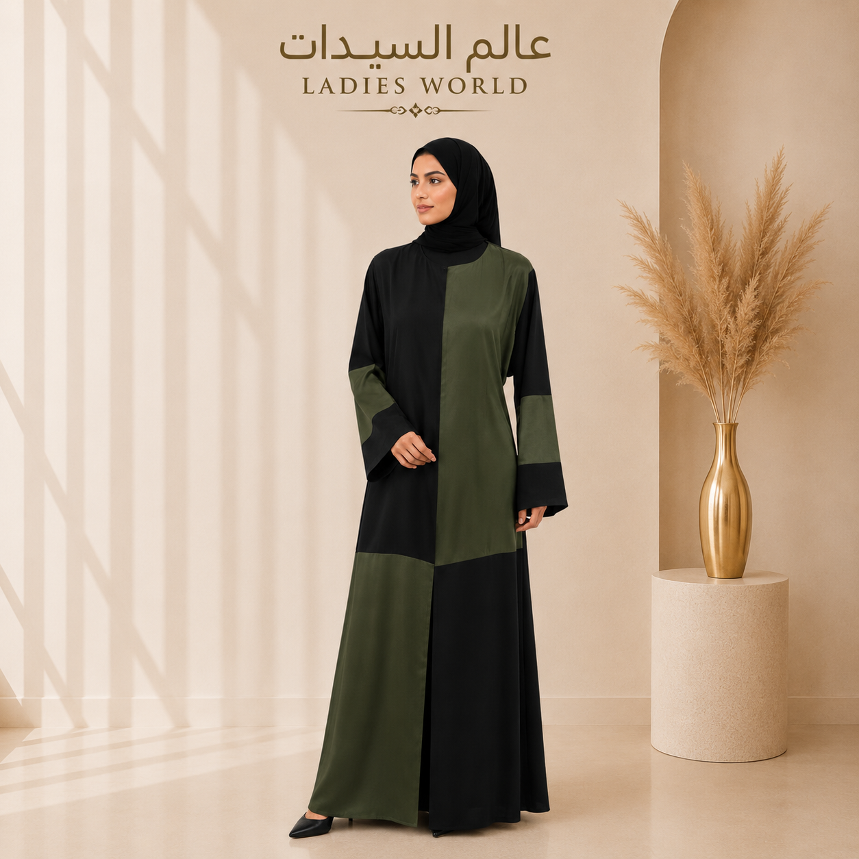 عباءة المخمل الملكي | Royal Velvet Abaya