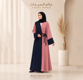 عباءة الورد الفاخر | Luxe Rose Abaya